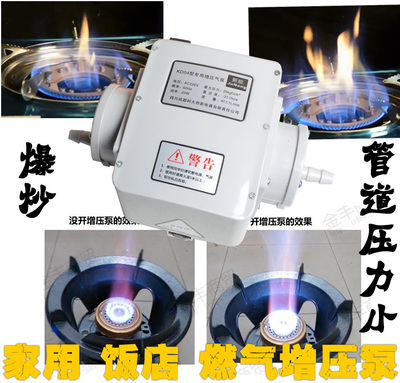 包郵20W燃?xì)庠鰤罕锰烊粴夤艿罋饷簹鉄崴魅細(xì)庠罴矣妹突鸺訅罕? />
</a>
<span><a href=